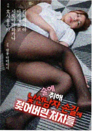 校园青春剧集 剧照