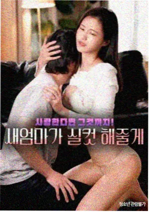 深夜档青春剧回顾配图